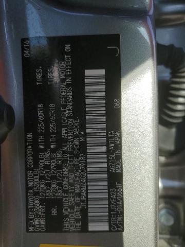 2016 LEXUS NX 200T BA - JTJBARBZ4G2079187