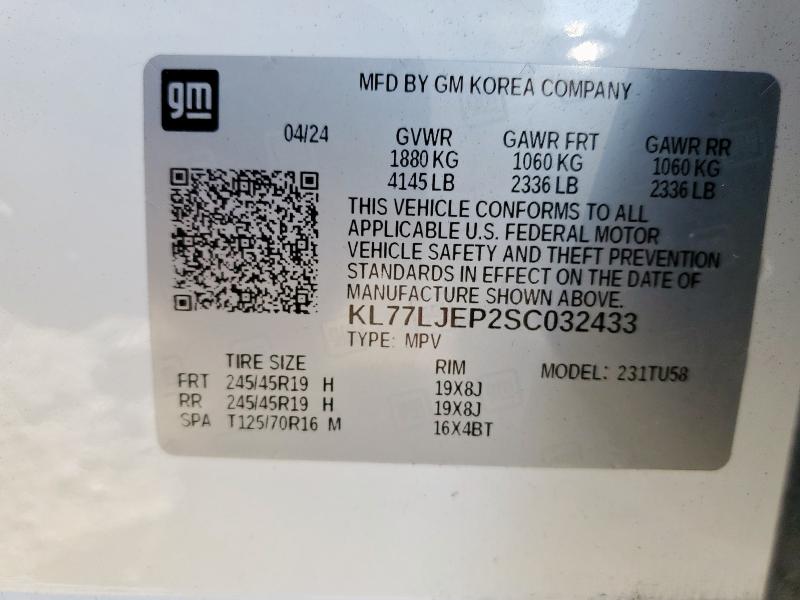 2025 CHEVROLET TRAX 2RS KL77LJEP2SC032433