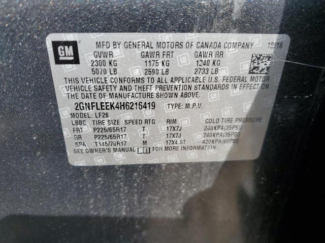 2017 CHEVROLET EQUINOX LS - 2GNFLEEK4H6216419