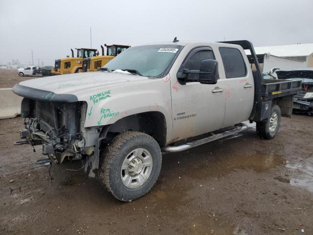 GMC SIERRA K25