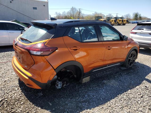 Vin: 3n1cp5dv2rl529156, lot: 53500765, nissan kicks sr 20243