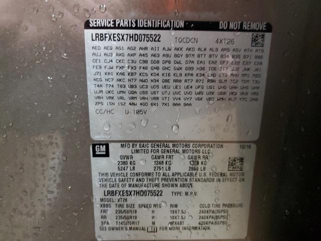 2017 BUICK ENVISION P - LRBFXESX7HD075522