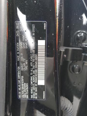 2023 VOLVO XC60 CORE YV4L12RV8P1239706