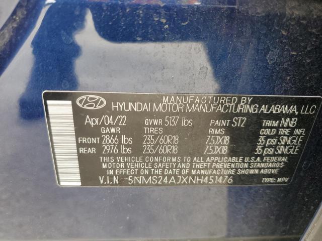 2022 HYUNDAI SANTA FE S - 5NMS24AJXNH451476