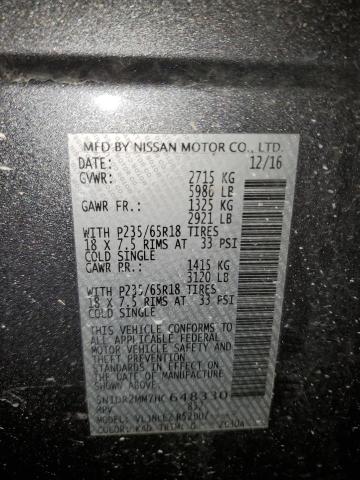 2017 NISSAN PATHFINDER - 5N1DR2MM7HC648330