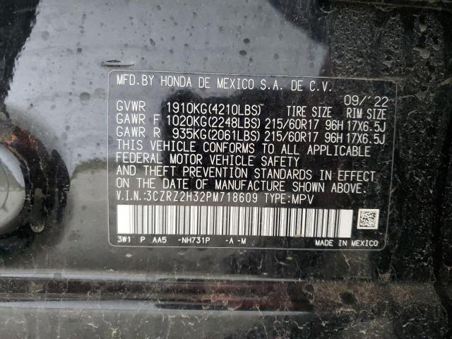 2023 HONDA HR-V LX - 3CZRZ2H32PM718609