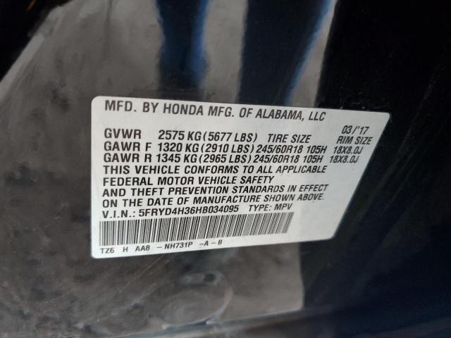 2017 ACURA MDX 5FRYD4H36HB034095