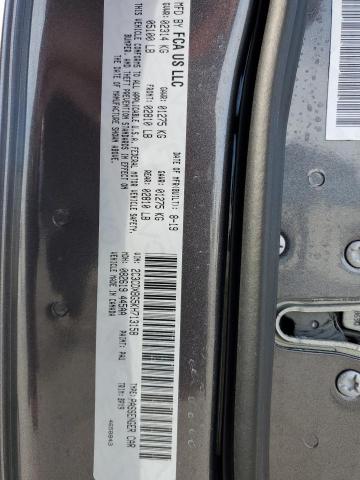 2019 DODGE CHARGER SX - 2C3CDXBG5KH713158