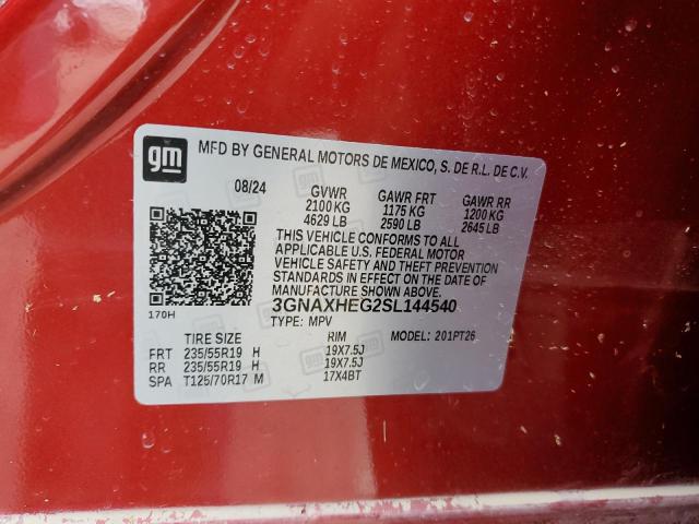 2025 CHEVROLET EQUINOX LT - 3GNAXHEG2SL144540