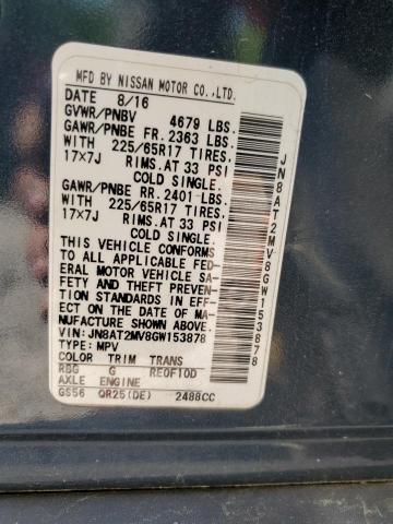 2016 NISSAN ROGUE S - JN8AT2MV8GW153878