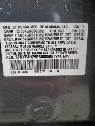 2011 HONDA PILOT - 5FNYF4H29BB008505