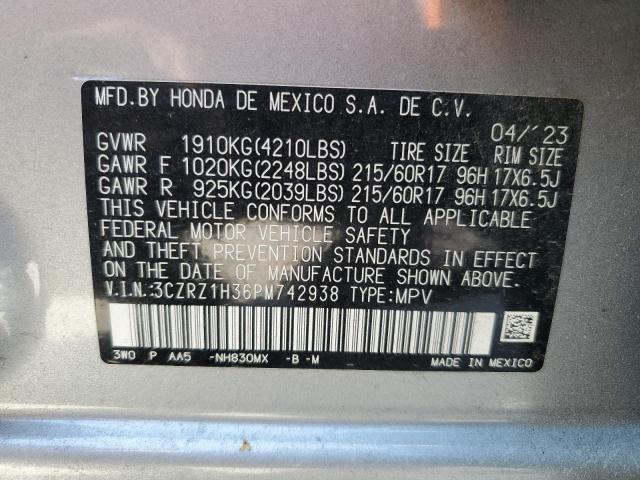 2023 HONDA HR-V LX - 3CZRZ1H36PM742938