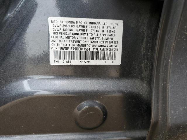 2013 ACURA ILX 20 TEC - 19VDE1F79DE017561