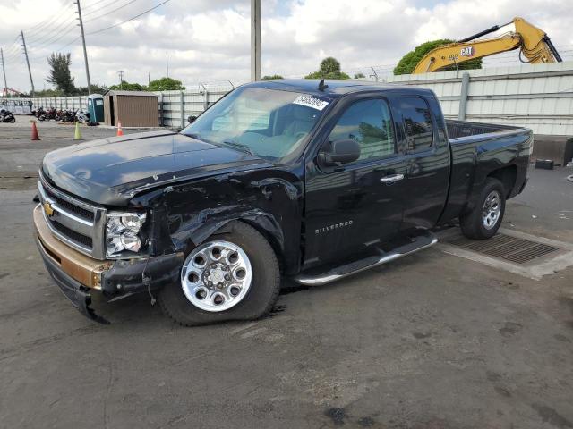 Vin: 1gcrksea7cz122966, lot: 54652895, chevrolet all models k1500 lt 2012 img_1