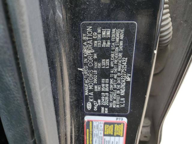 2018 KIA SOUL - KNDJN2A22J7515432