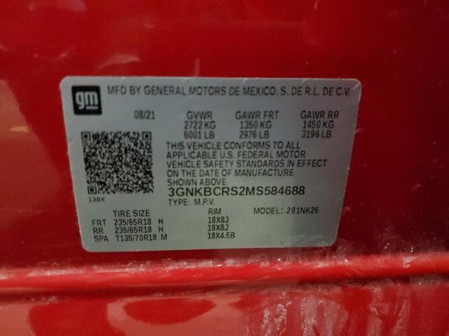 2021 CHEVROLET BLAZER 2LT - 3GNKBCRS2MS584688