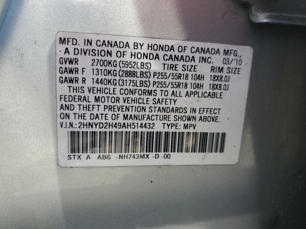 ACURA MDX TECHNOLOGY