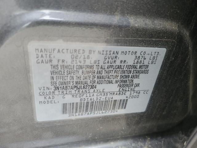 2018 NISSAN SENTRA S - 3N1AB7AP5JL627304