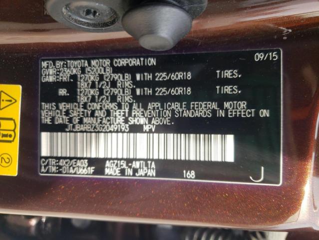 2016 LEXUS NX 200T BA - JTJBARBZ3G2049193