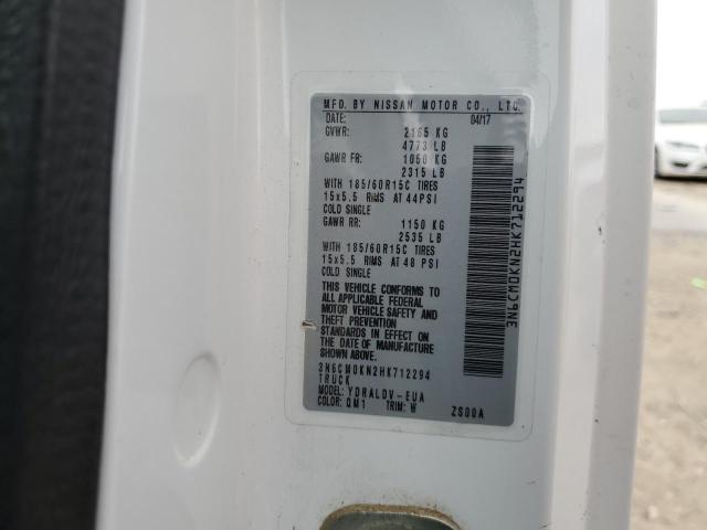 2017 NISSAN NV200 2.5S - 3N6CM0KN2HK712294