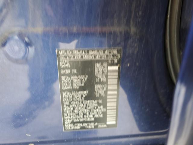 2019 NISSAN ROGUE S - KNMAT2MV2KP513628