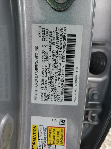 2019 HONDA ACCORD HYB - 1HGCV3F52KA016265