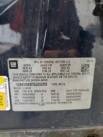 2016 CHEVROLET TRAVERSE L - 1GNKVGKD7GJ292258