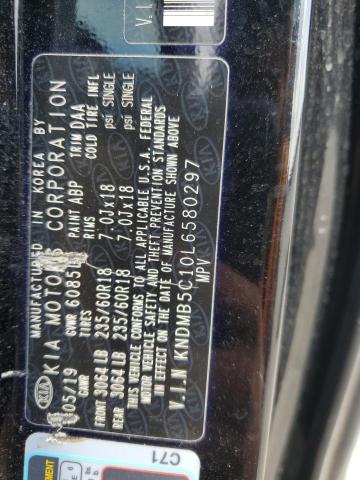 2020 KIA SEDONA LX - KNDMB5C10L6580297