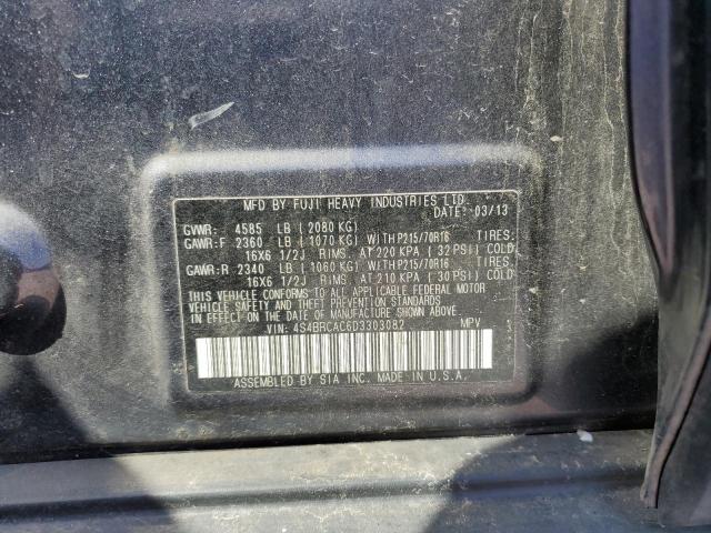 2013 SUBARU OUTBACK 2.5I - 4S4BRCAC6D3303082