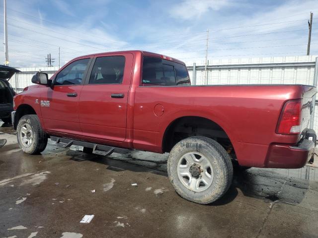 Vin: 3c6ur5dl4dg547743, lot: 53564545, ram all models slt 20132