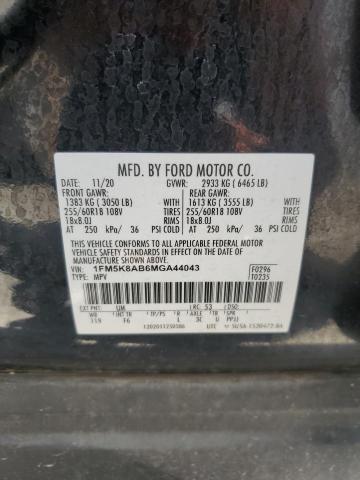 2021 FORD EXPLORER P - 1FM5K8AB6MGA44043