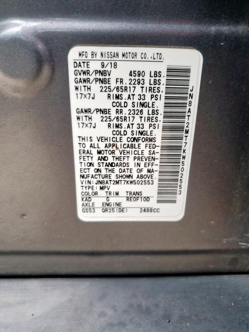 2019 NISSAN ROGUE S - JN8AT2MT7KW502553