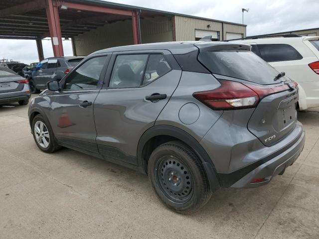 Vin: 3n1cp5bvxnl485226, lot: 54316925, nissan kicks s 20222