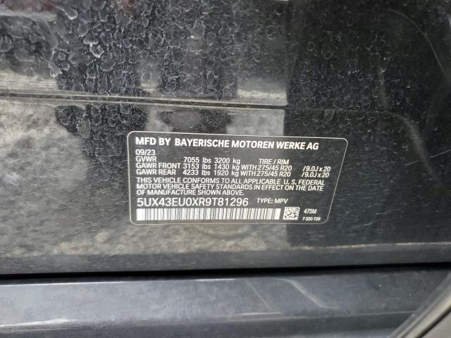 2024 BMW X5 XDRIVE5 5UX43EU0XR9T81296