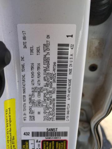 2017 TOYOTA TACOMA DOU - 5TFAZ5CN5HX048708