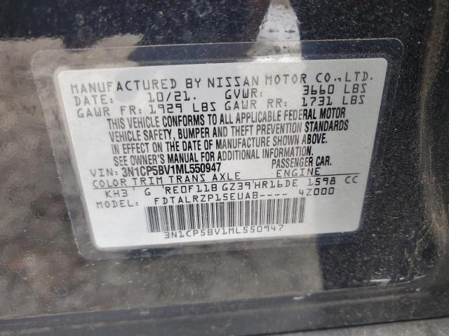 2021 NISSAN KICKS S - 3N1CP5BV1ML550947