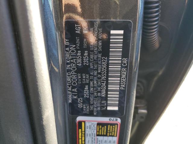 2025 KIA K5 EX - KNAG34J76S5356822