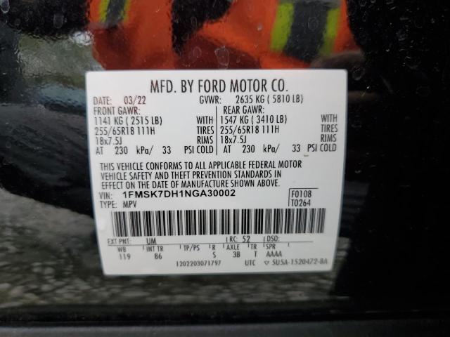 2022 FORD EXPLORER X 1FMSK7DH1NGA30002