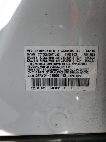 2016 ACURA MDX TECHNO - 5FRYD4H69GB014951