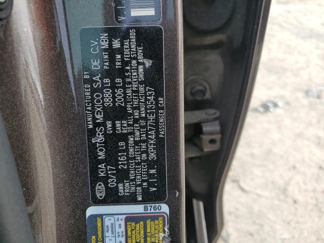 2017 KIA FORTE LX - 3KPFK4A77HE135437