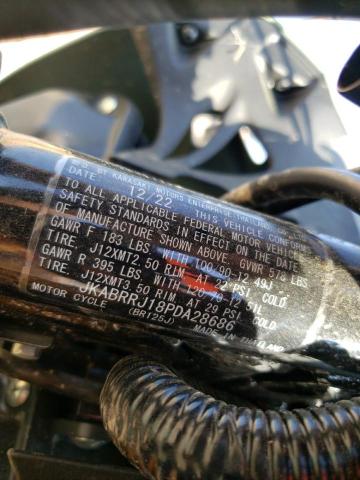 2023 KAWASAKI BR125 J - JKABRRJ18PDA28686