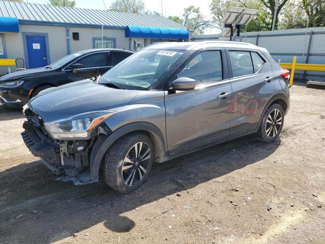 Vin: 3n1cp5cu8kl531332, lot: 53876245, nissan kicks s 2019 img_1
