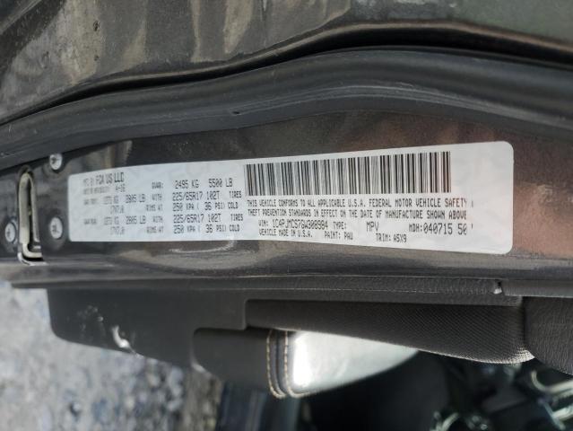 2016 JEEP CHEROKEE L - 1C4PJMCS7GW308984