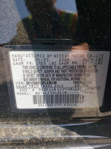 2023 NISSAN VERSA SV - 3N1CN8EV5PL838140