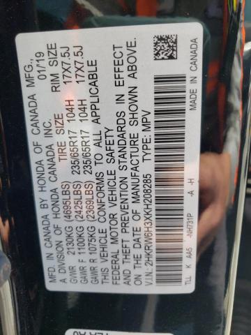 2019 HONDA CR-V LX - 2HKRW6H3XKH208285