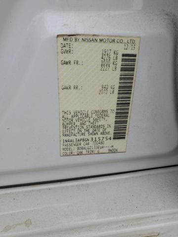 2016 NISSAN ALTIMA 2.5 - 1N4AL3AP8GN315754