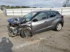 2024 NISSAN KICKS S - 3N1CP5BV3RL490239