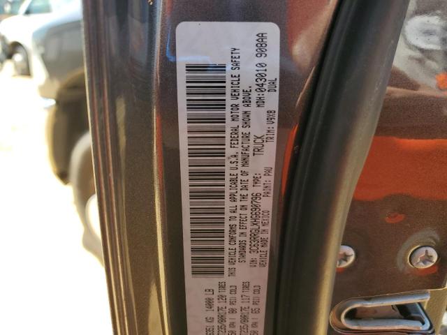 2017 RAM 3500 ST - 3C63RRGLXHG690796