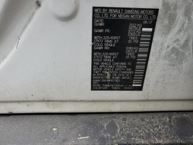 2017 NISSAN ROGUE S - KNMAT2MV1HP617472