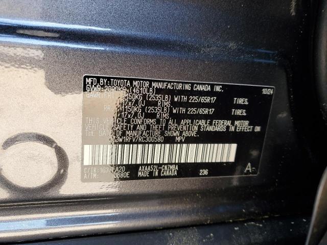 2024 TOYOTA RAV4 XLE - 2T3W1RFV7RC300580